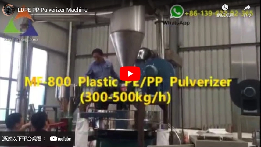LDPE PP Pulver izer Maschine