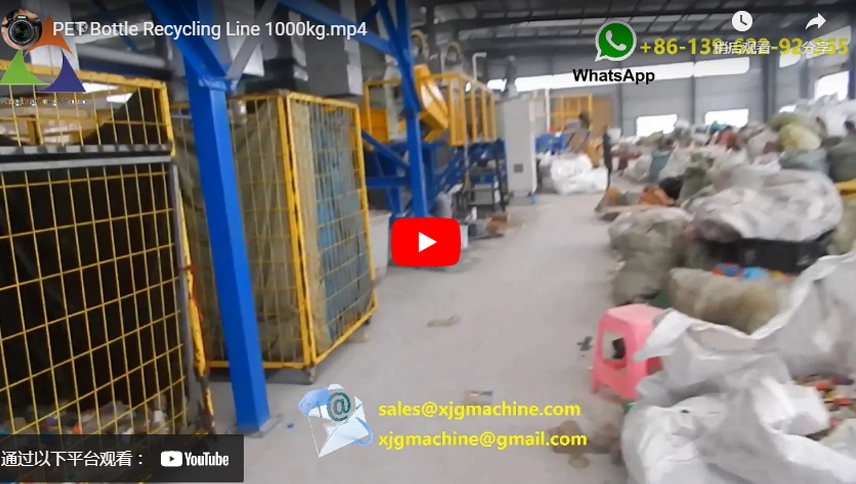 PET-Flaschen-Recycling-Linie 1000kg