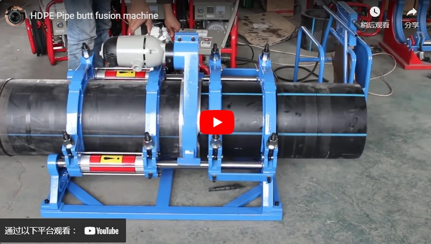 HDPE-Rohr-Butt-Fusion-Maschine